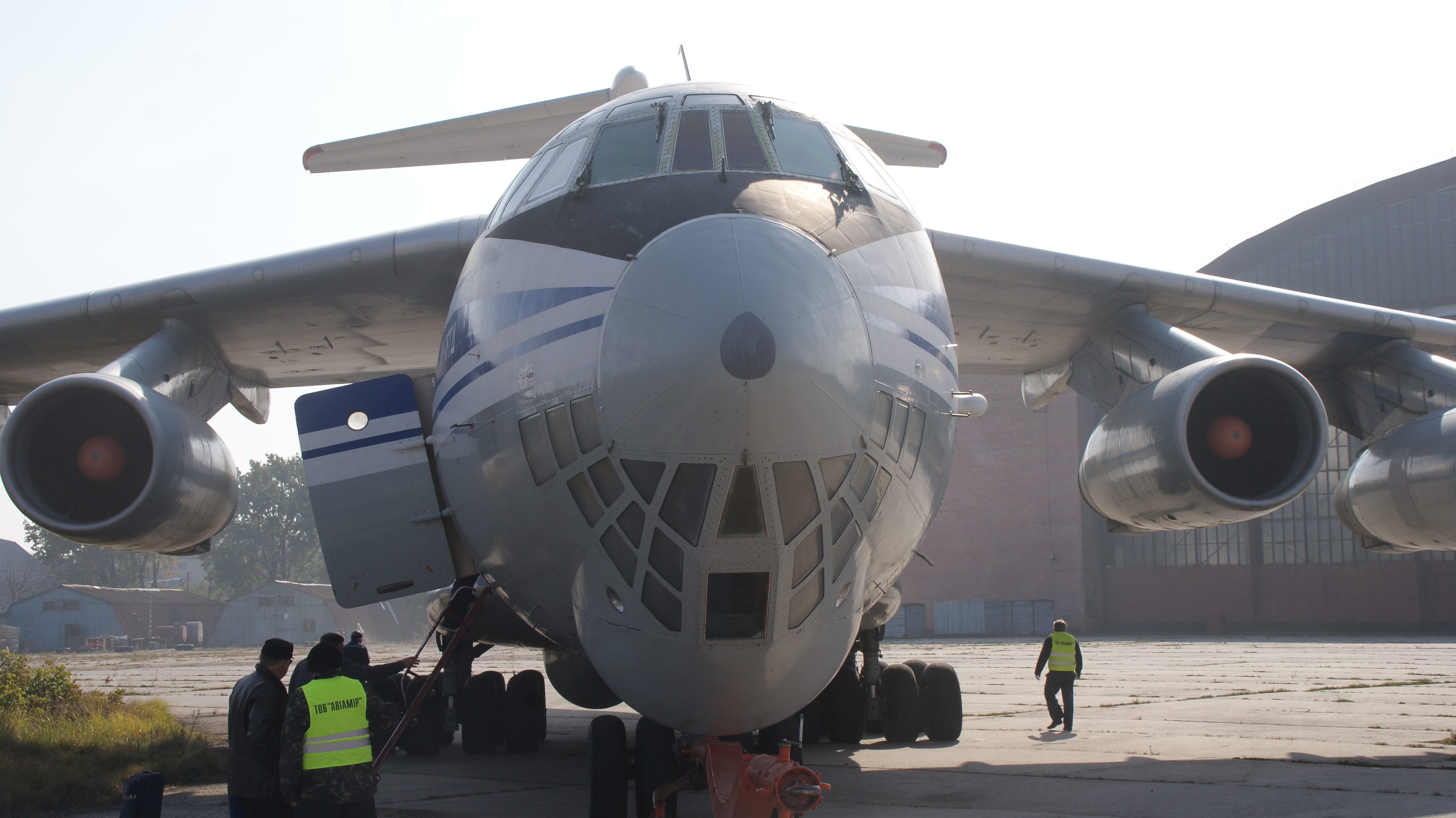 ВЫПИСКА из отчета «Обеспечение безопасности полетов в системе воздушного движения аэродрома «Белая Церковь» (КП БГС «БГАК») за 2020 год