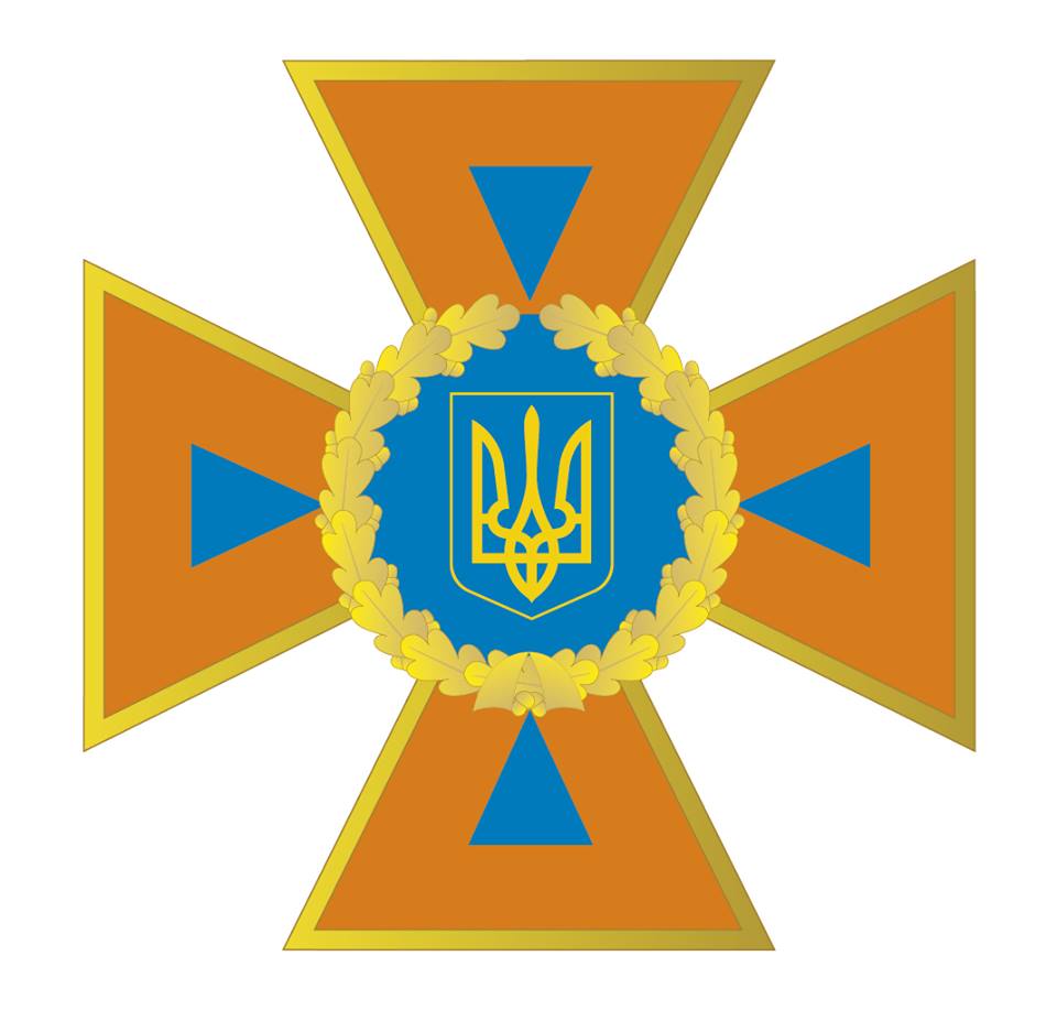 Официальный сайт Государственной службы Украины по чрезвычайным ситуациям