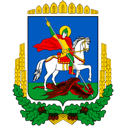 Официальный сайт Киевской областной государственной администрации