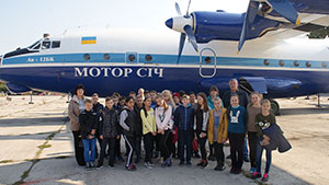 На Белоцерковский авиационный комплекс пришли школьники на профориентационную экскурсию