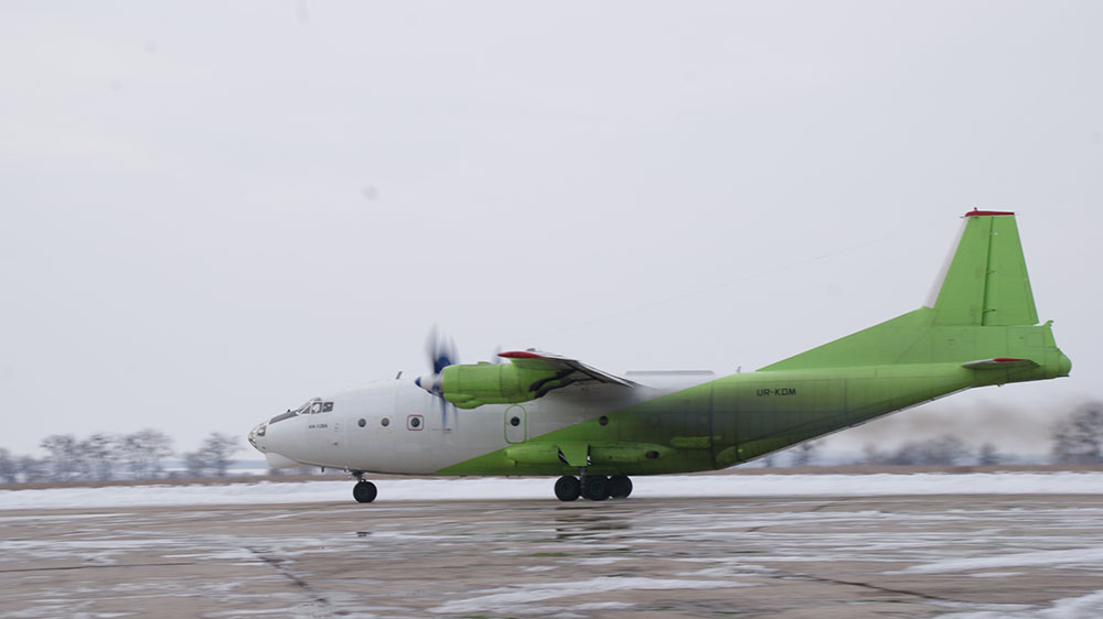 Транспортный самолет Ан-12 украинской авиакомпании "Cavok Air" совершил вылет с аэродрома "Белая Церковь"